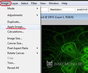 Переходим Image> Apply Image