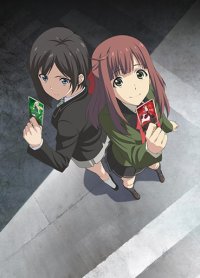 Подстрекание Wixoss