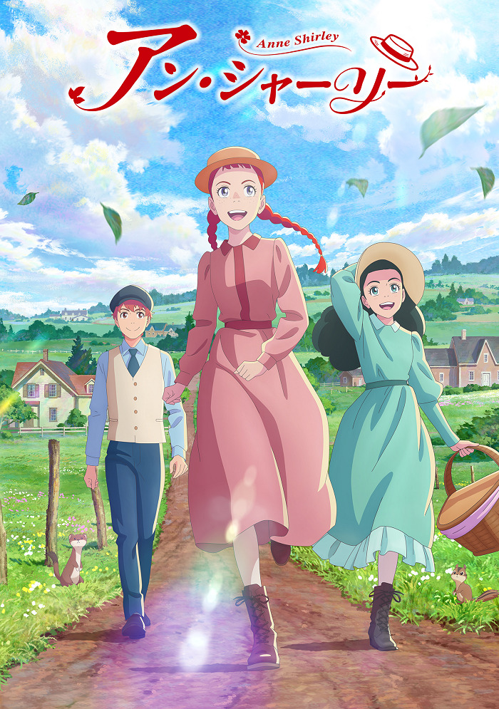 Энн Ширли 1 сезон 15 серия